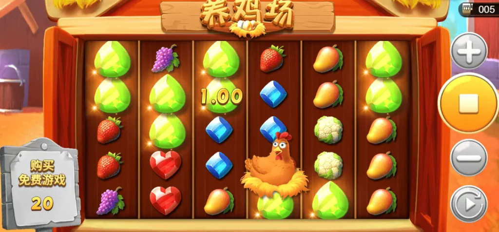 chicken farm 15