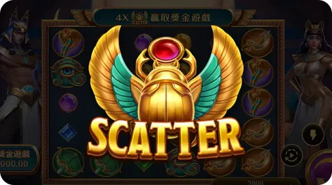 戰神賽特觸發免費獎金遊戲