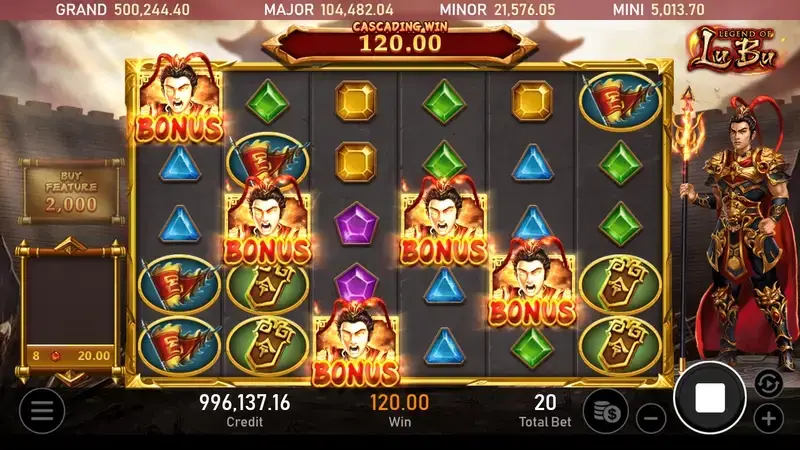 RSG戰神呂布